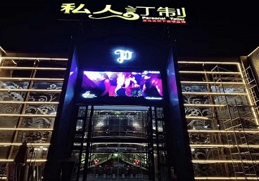 金华市中低档荤素KTV少爷会所体验-私人定制KTV消费荤素点评