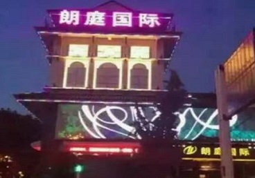 金华市最好高档KTV佳丽男模质量好-朗廷国际KTV美女多消费体验