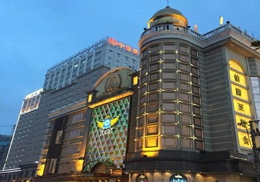 金华市最大顶级出名高端豪华KTV会所-皇冠伯爵KTV顶级体验点评